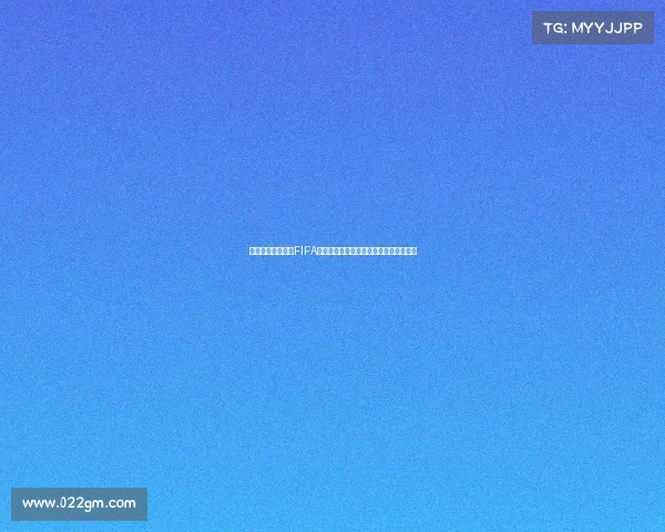 世界杯传奇菲戈与FIFA经典瞬间回顾绿茵赛场激情岁月荣耀记忆